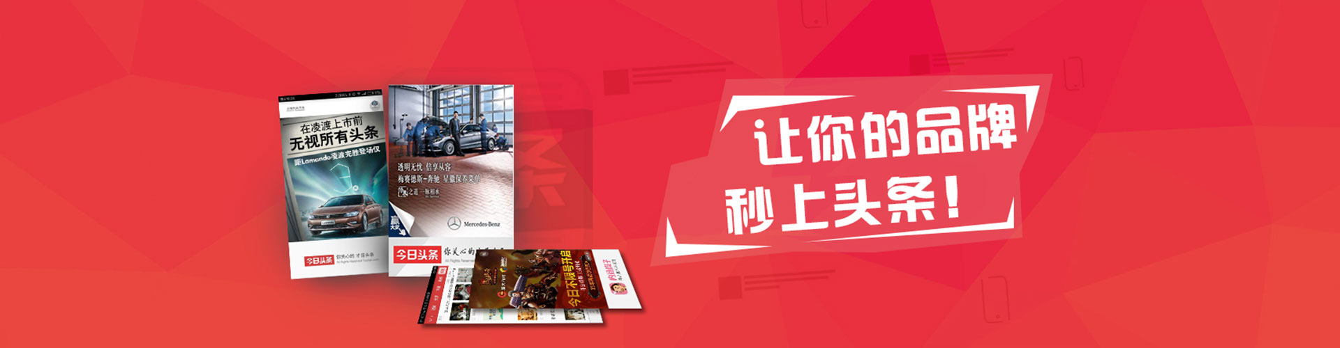 湘东信息流大师